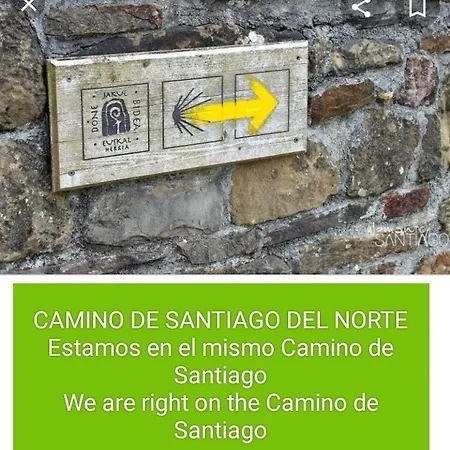 Landsted Erlete Goikoa -estamos En El Camino De Santiago -we Are On The Camino De Santiago *